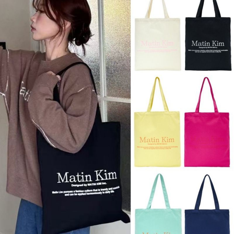 Streetwear Brand Niche - Korean Niche Streetwear Brand Matin Kim