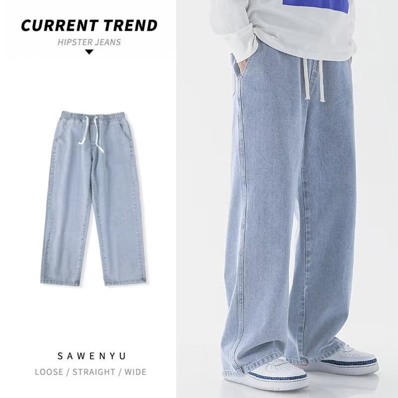 Streetwear Brand Jeans - Korean Style Streetwear New Fashion Baggy