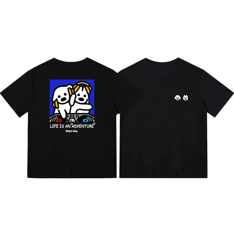 Streetwear Brand Niche - New Korean Niche Streetwear Brand Headphones