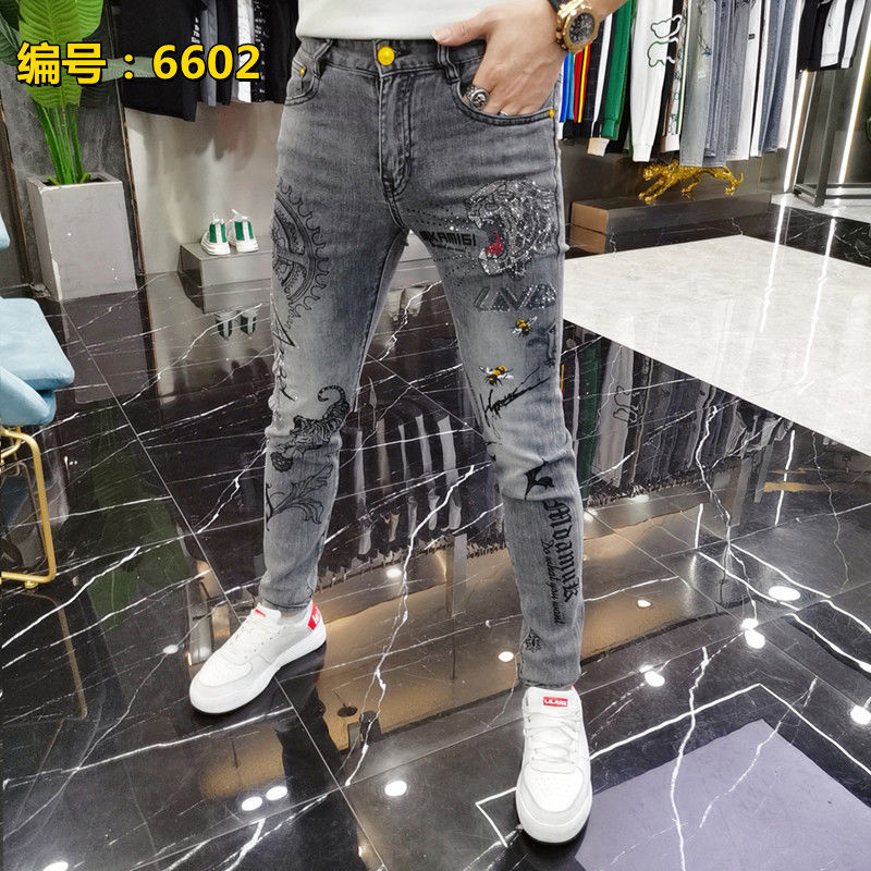 Harajuku Fashion Streetwear Je - Streetwear Brand Jeans recension och pris