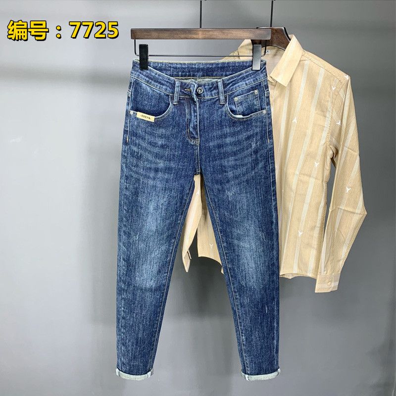 Harajuku Fashion Streetwear Je - Streetwear Brand Jeans recension och pris
