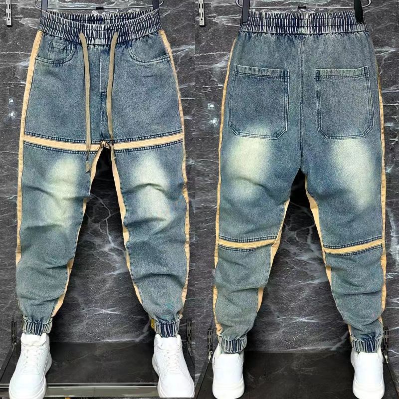 2024 New Harem Pants Spliced C - Streetwear Brand Jeans recension och pris