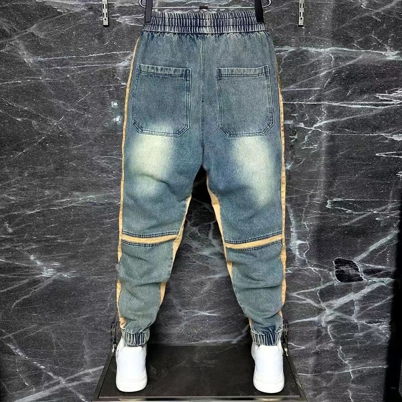 2024 New Harem Pants Spliced C - Streetwear Brand Jeans recension och pris