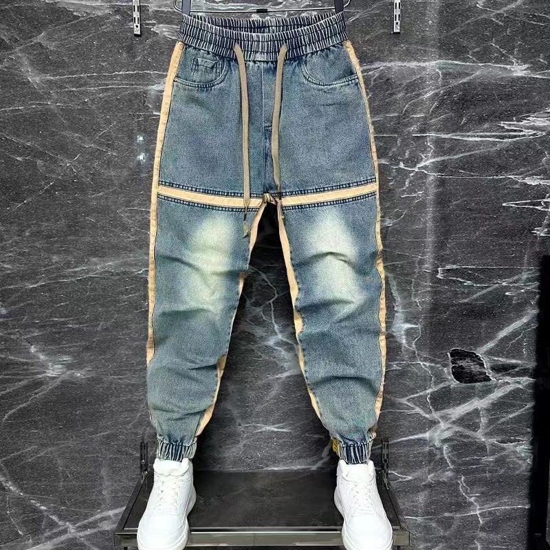 2024 New Harem Pants Spliced C - Streetwear Brand Jeans recension och pris