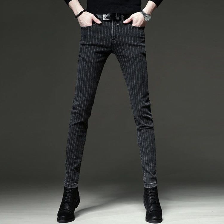 Striped Jeans 2025 Men's Trend - Streetwear Brand Jeans recension och pris