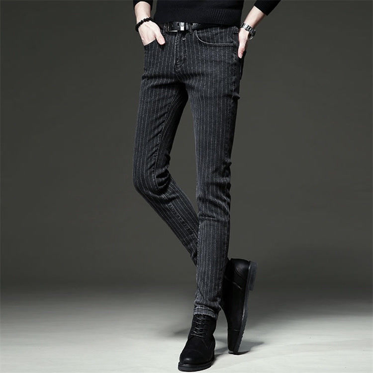 Striped Jeans 2025 Men's Trend - Streetwear Brand Jeans recension och pris