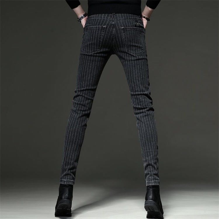Striped Jeans 2025 Men's Trend - Streetwear Brand Jeans recension och pris
