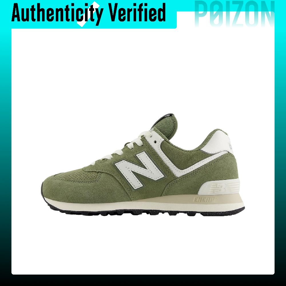 New Balance NB 574 Low top Cas - New Balance Shoes 574 recension och pris