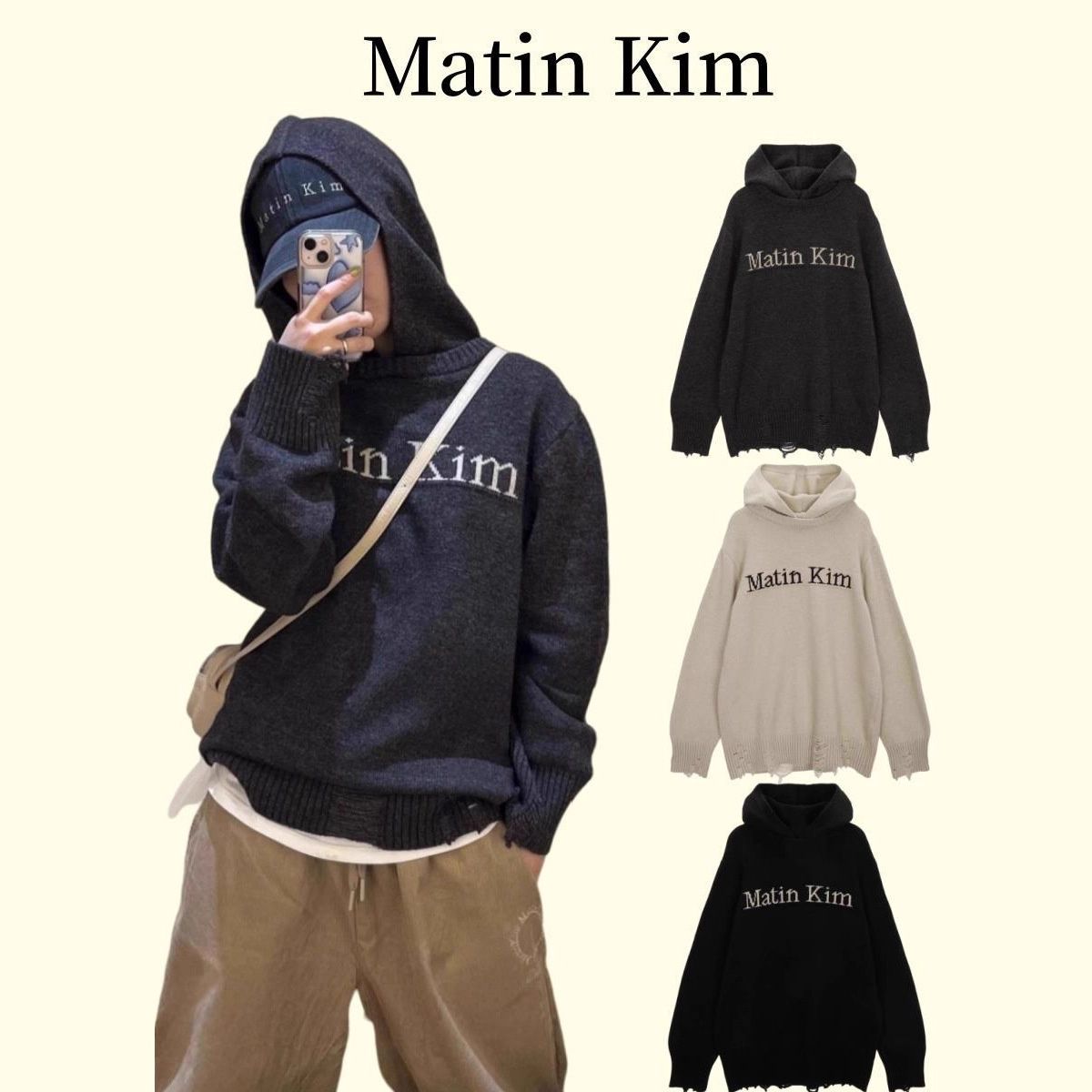 Matin Kim Korean Niche Streetw - Streetwear Brand Niche recension och pris
