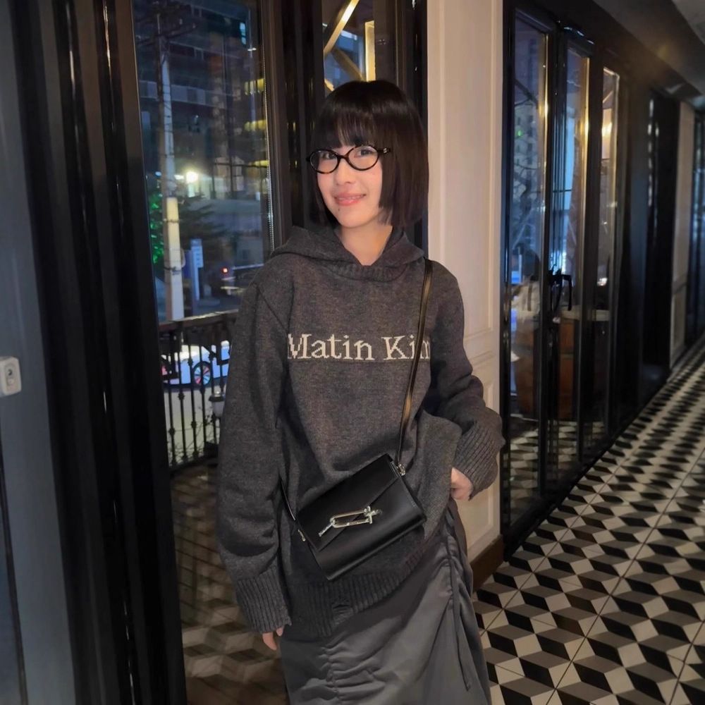 Matin Kim Korean Niche Streetw - Streetwear Brand Niche recension och pris