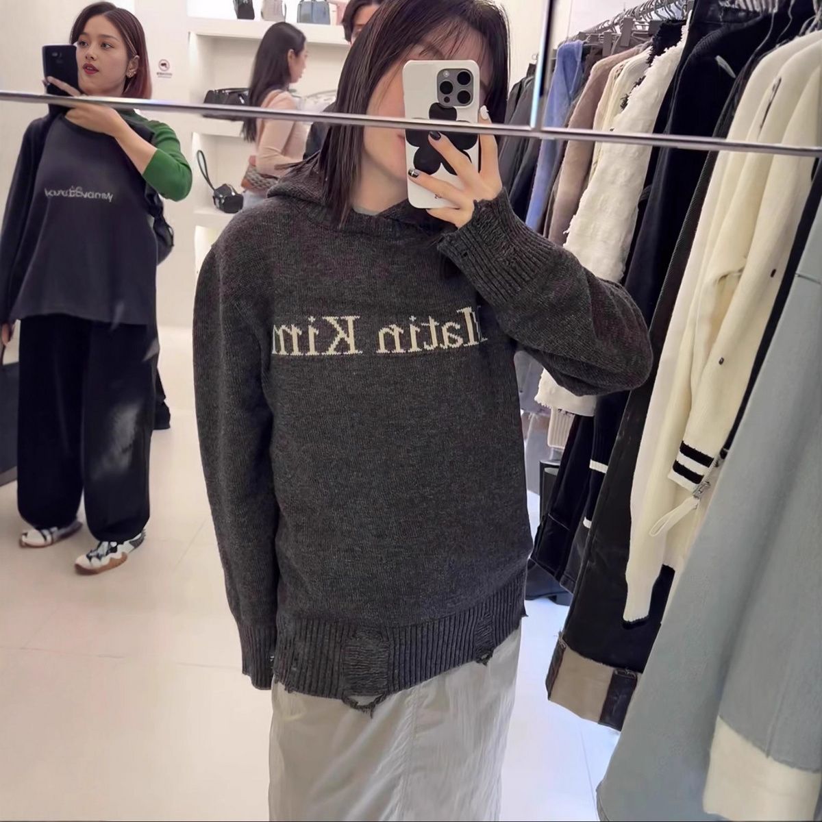Matin Kim Korean Niche Streetw - Streetwear Brand Niche recension och pris
