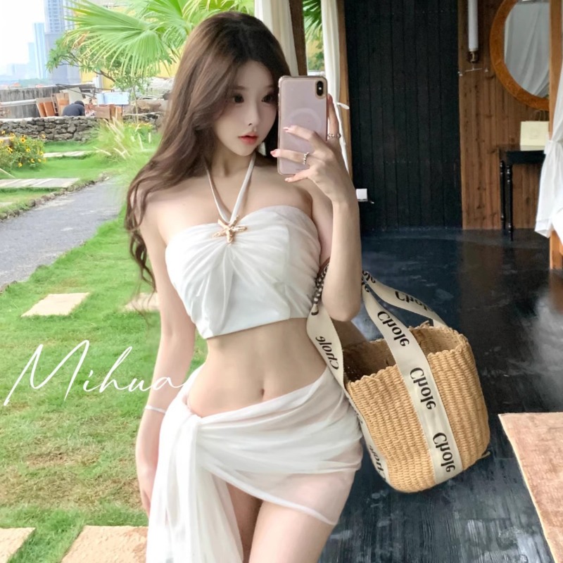 Women Three Piece Camisole Bik - A Bathing Ape Camo recension och pris