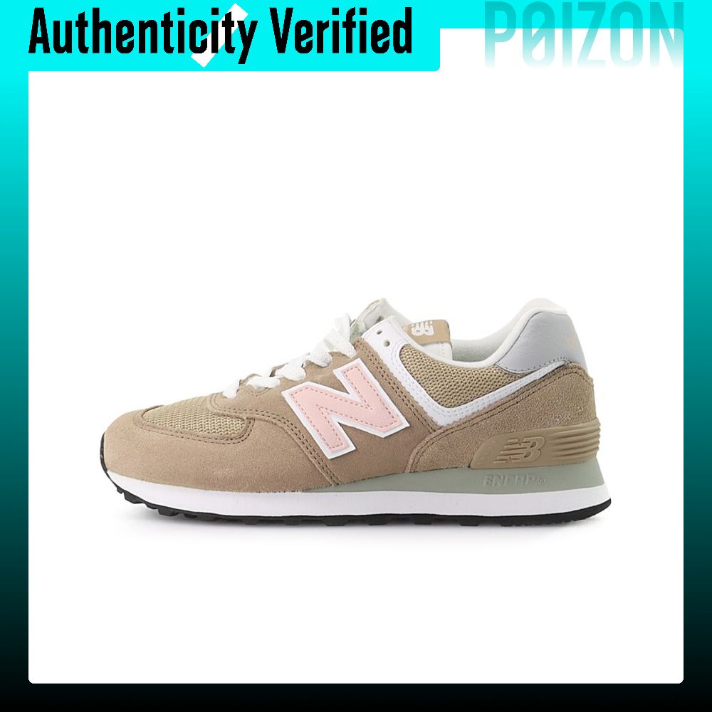 New Balance NB 574 Running Sho - New Balance Shoes 574 recension och pris