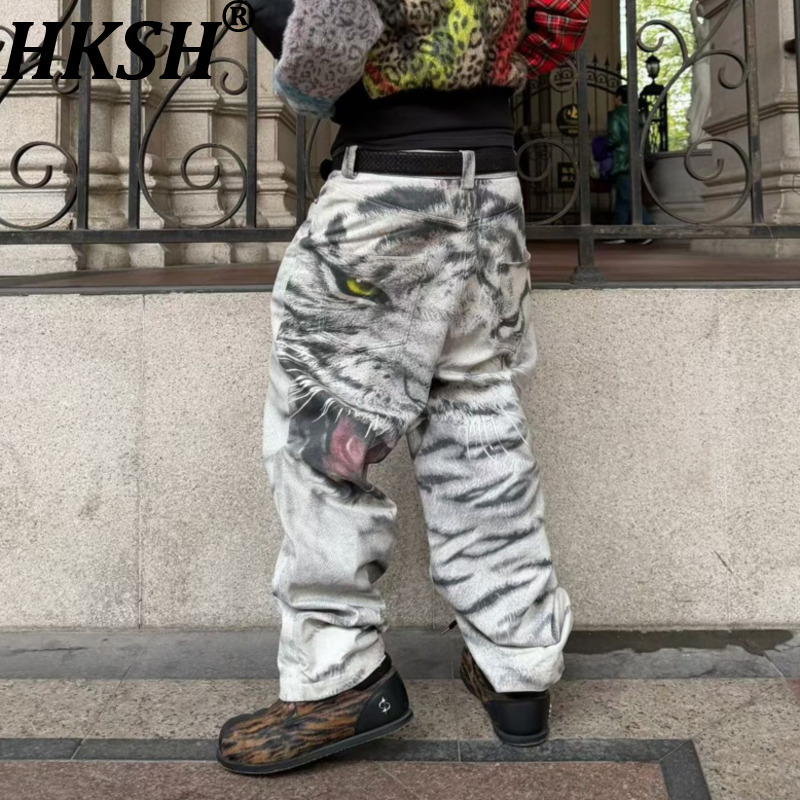 HKSH Spring Autumn New Men Hig - Streetwear Brand Niche recension och pris