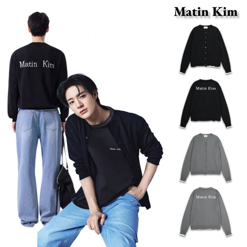 Matin Kim Korean Niche Streetw - Streetwear Brand Niche recension och pris