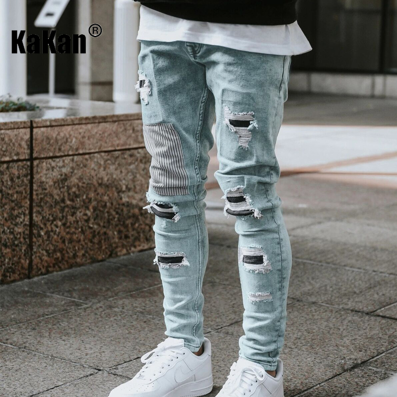 Kakan-y2k New Men's Wear Worn  - Streetwear Brand Jeans recension och pris