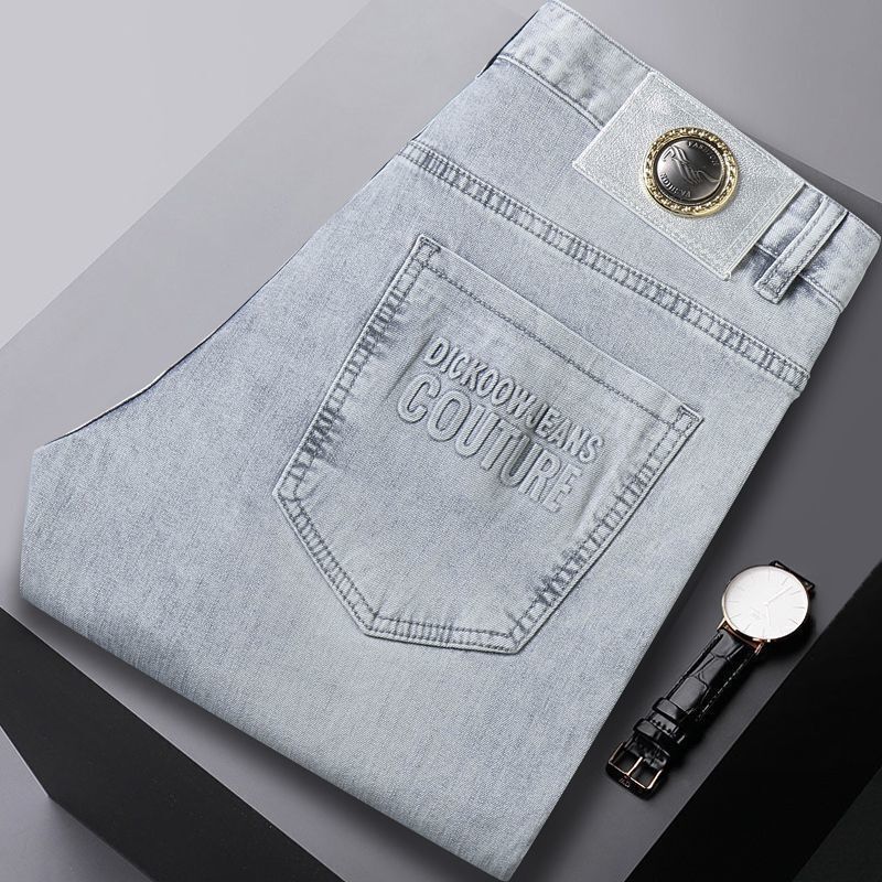 Summer Thin Jeans denim Street - Streetwear Brand Jeans recension och pris
