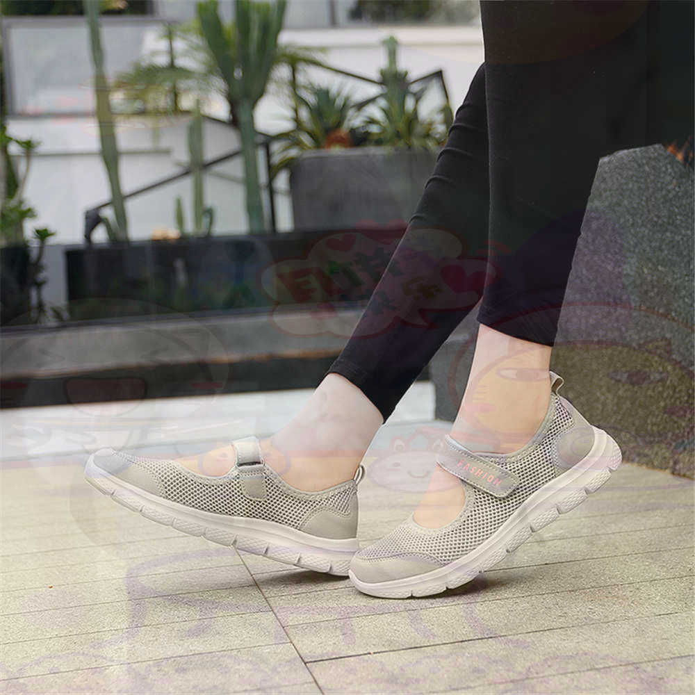 Number 40 Net Womens Tennis Sh - Streetwear Brand Uk recension och pris