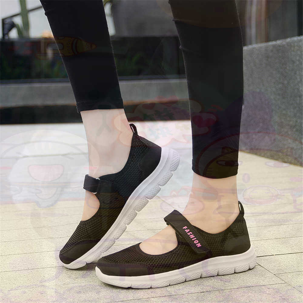 Number 40 Net Womens Tennis Sh - Streetwear Brand Uk recension och pris