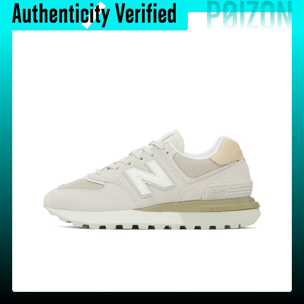 New Balance NB 574 Low top Cas - New Balance Shoes 574 recension och pris