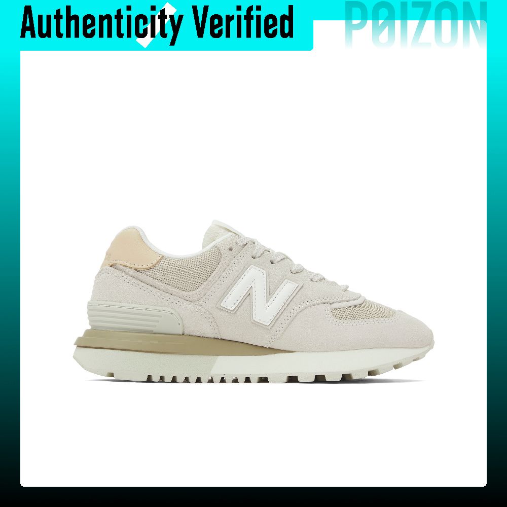 New Balance NB 574 Low top Cas - New Balance Shoes 574 recension och pris