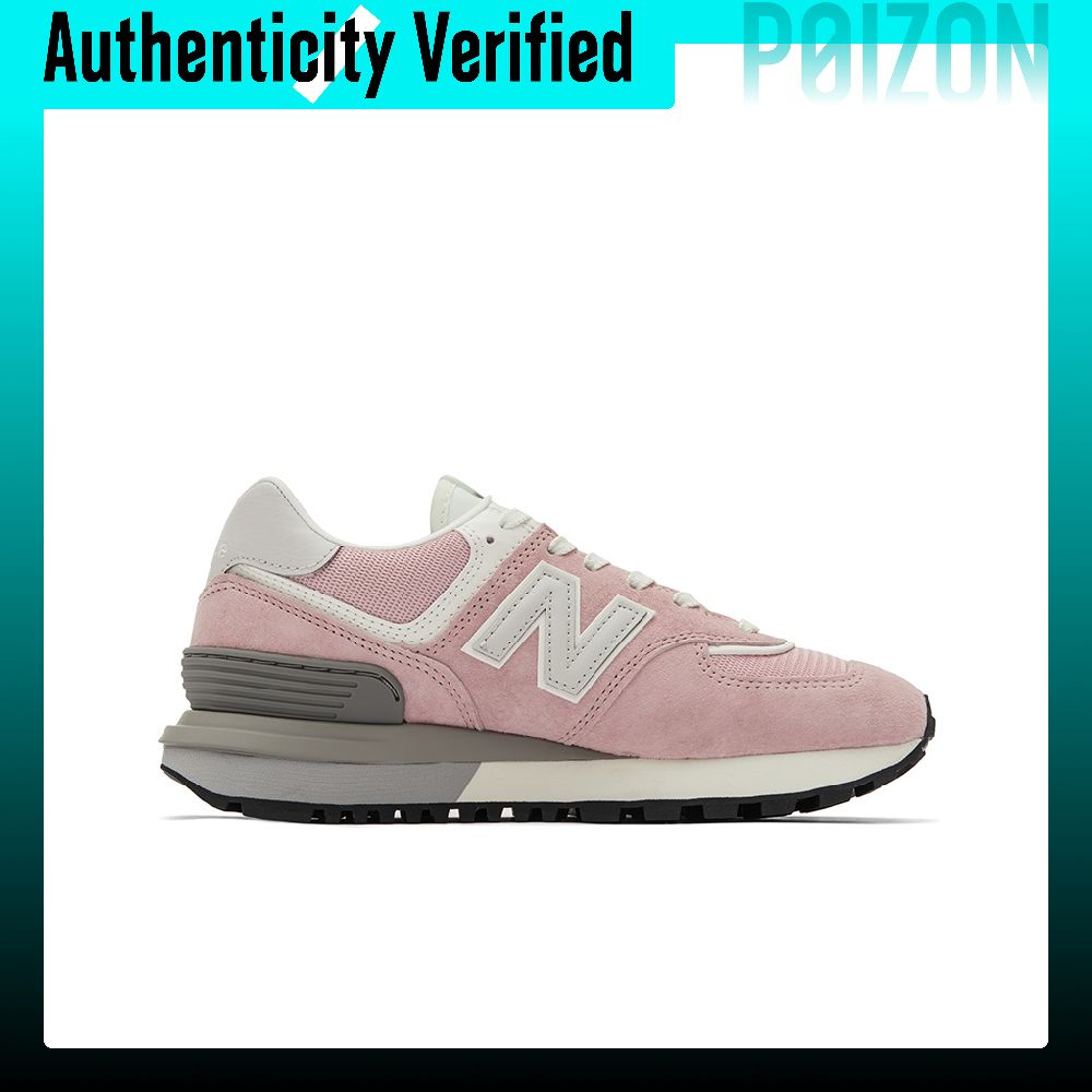New Balance NB 574 Low top Cas - New Balance Shoes 574 recension och pris