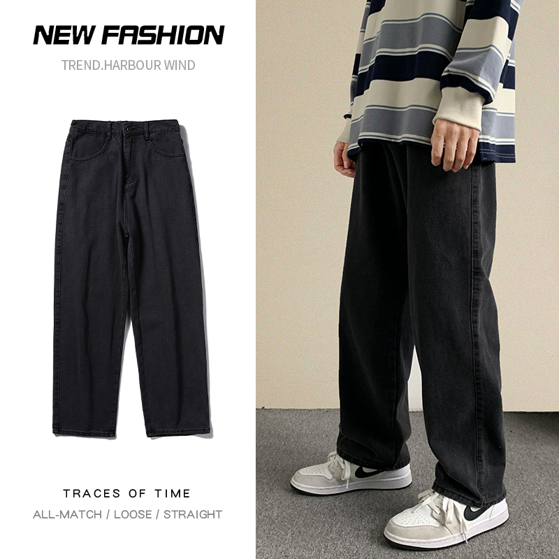 New Streetwear Baggy Jeans Men - Streetwear Brand Jeans recension och pris