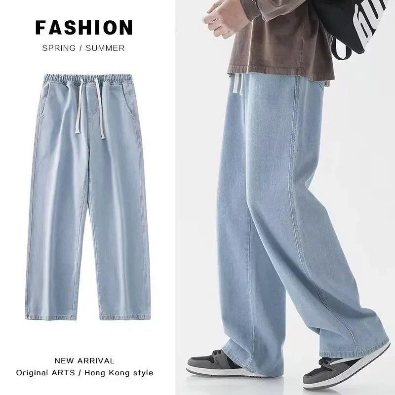 2026 New Streetwear Loose Jean - Streetwear Brand Jeans recension och pris