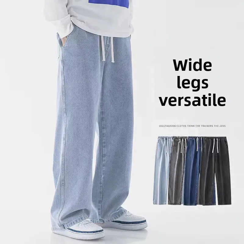2026 New Streetwear Loose Jean - Streetwear Brand Jeans recension och pris