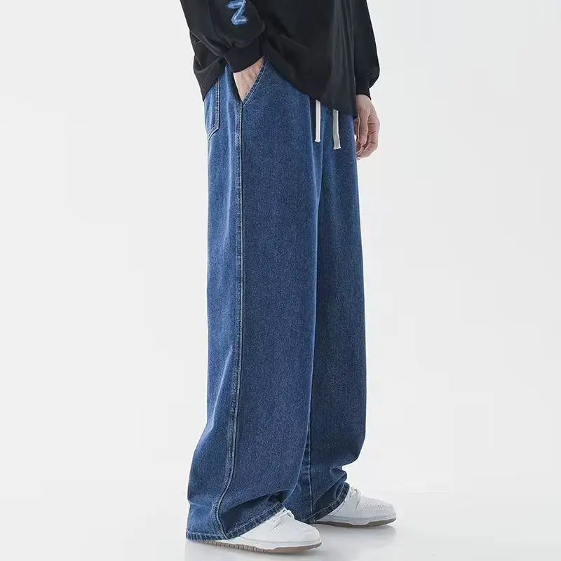 2026 New Streetwear Loose Jean - Streetwear Brand Jeans recension och pris